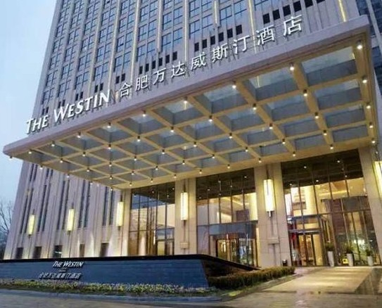 合肥萬達(dá)酒店制程管路工程案例