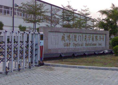 威鴻（廈門）光學(xué)有限公司機電工程案例